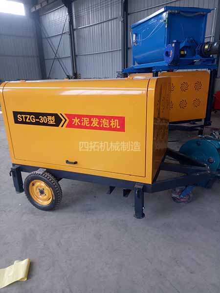 30型水泥發(fā)泡機